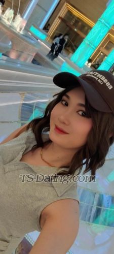 trans girl SammySam 7155275 trans girl SammySam 7155275