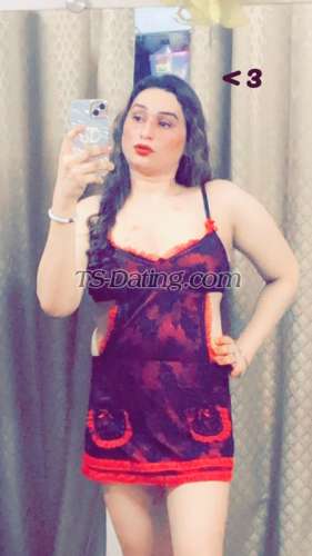 trans girl Sanababy 3327154