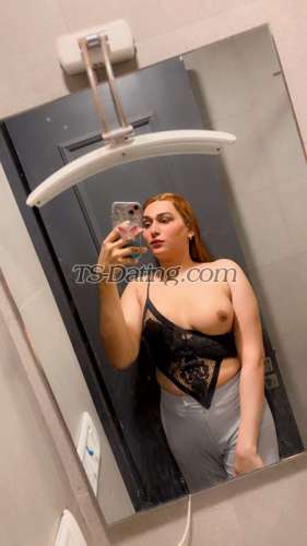 trans girl Sanababy 7385951