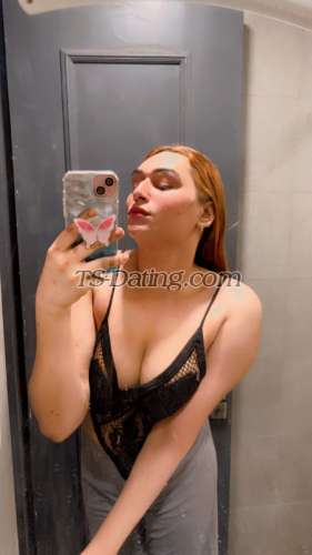 trans girl Sanababy 7629799