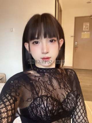 trans girl Sarah2001 2140687