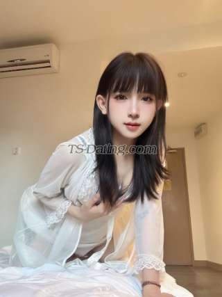 trans girl Sarah2001 5645342