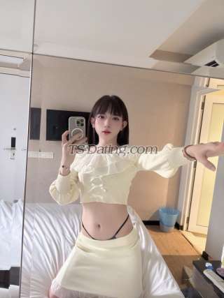 trans girl Sarah2001 5807925