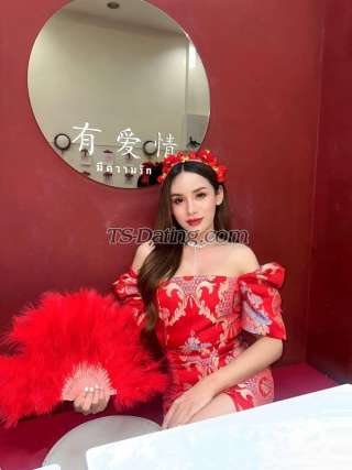 trans girl Sarahwinter 8332048