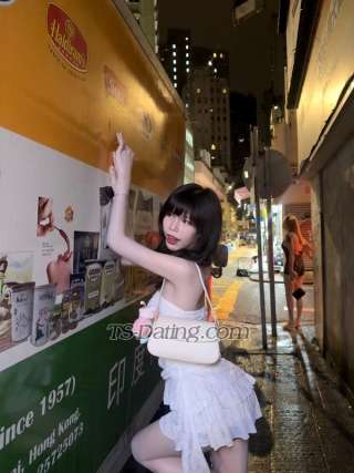 trans girl Sasaki1508 2555580 trans girl Sasaki1508 2555580