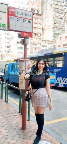 trans girl Sexymj 2459307