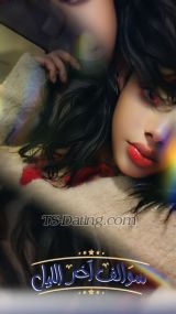 Shemel GGc Manama TS escort 