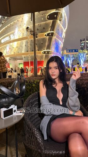 trans girl Siri2025 7705639