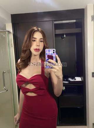 trans girl Siripatsorn 6505808