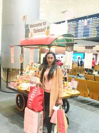 trans girl SkinnyKINCH 1246531