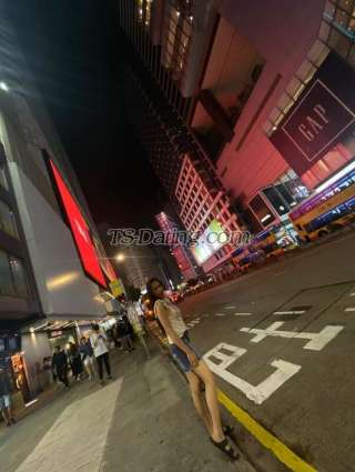 trans girl SkinnyKINCH 7423580