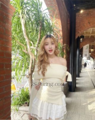 trans girl Somoo 7693507 trans girl Somoo 7693507