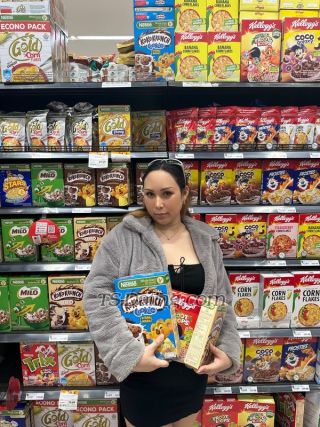 trans girl Spywinecooler 5308902