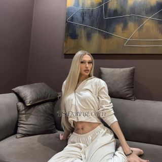 trans girl SugarBaby8264 7441205 trans girl SugarBaby8264 7441205