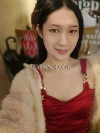 trans girl Suzukichu 6787689