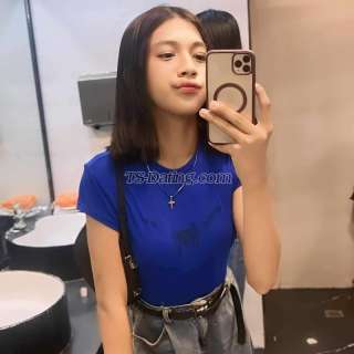 trans girl scarletchua 5371126