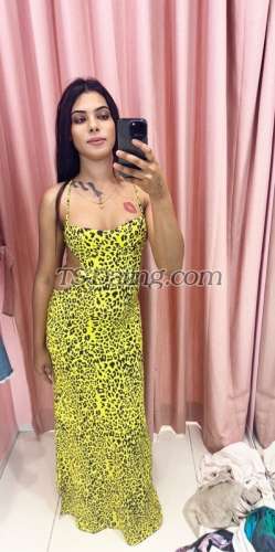 trans girl silkjaan 8353186