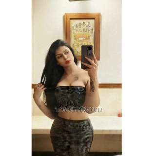 trans girl sultryBongTS 1197319