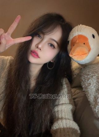 trans girl superLonely 7143483