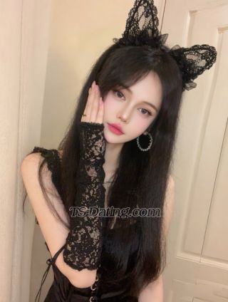 trans girl superLonely 8835971