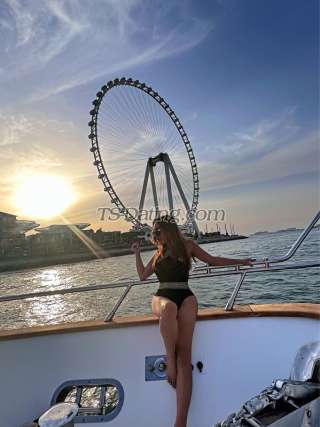 trans girl TSMILANA 7803526