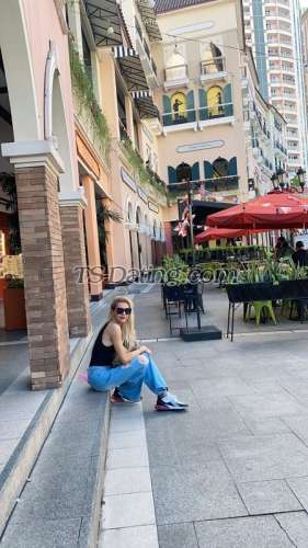 trans girl TSMishka 5554147