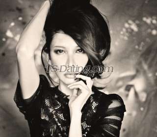 trans girl TSNikita69 1351375