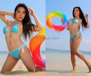 trans girl TSShkita 7501166