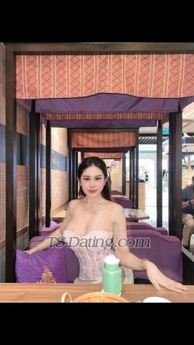 trans girl TSgrace88 0864292