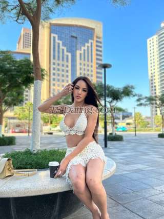 trans girl TanTanbkk 2058285