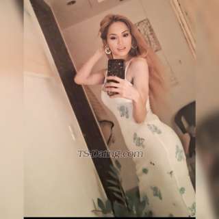 trans girl Terrajane 1993834