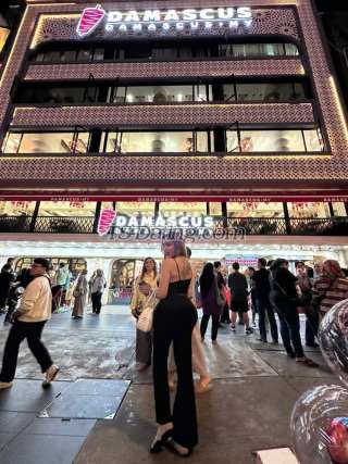 trans girl TessaRawr 1348305