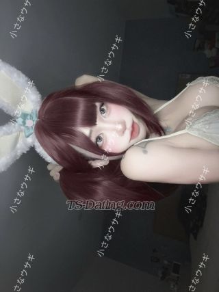 trans girl Tichapapron 4246171