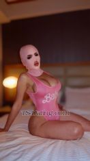 Tisay Central Transex I'm a captivating blend of Filipino charm and Australian allure—fun, bubbly, and irresistibly pretty. I love to take control and embrace my wild side in the bedroom, making every moment memorable. Confident and commanding, I enjoy being the boss and keeping the energy high. I can hold a stimulating conversation and love connecting on a deeper level.
Stupid guys need not apply—I value intelligence and wit, and I only settle for safe, hygienic encounters. Hygiene is my top priority, ensuring every experience is both exciting and safe. If you're ready to indulge in a night of fun, passion, and unbridled pleasure, I’m here to make it unforgettable.