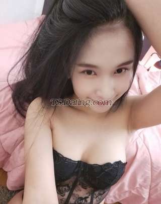 trans girl Treeyada 2585370