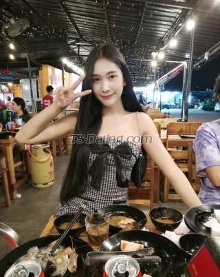 trans girl Treeyada 2586090