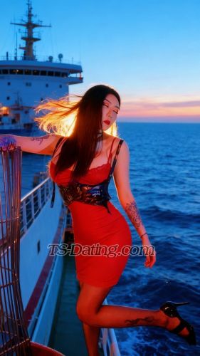 trans girl TrinityKKK 7480574