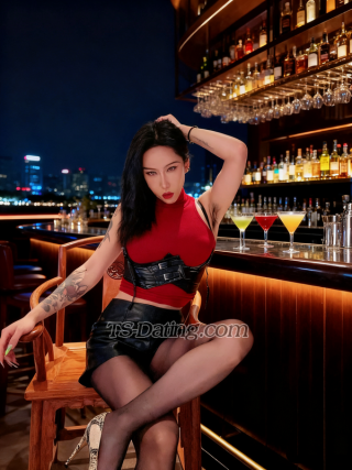 trans girl TrinityKKK 7481285