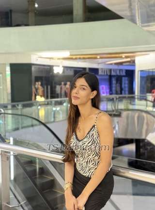 trans girl TsAnaya 1866858