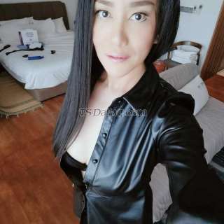 trans girl TsHazel4u 3921001