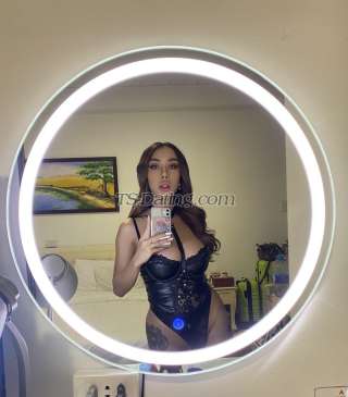 trans girl TsHotMarie 5133565