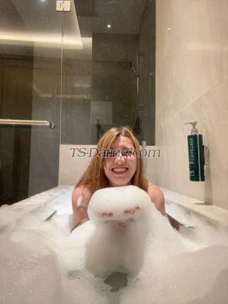 trans girl TsMaryaaa 0743255