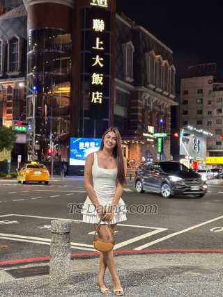 trans girl TsMaryaaa 1703978