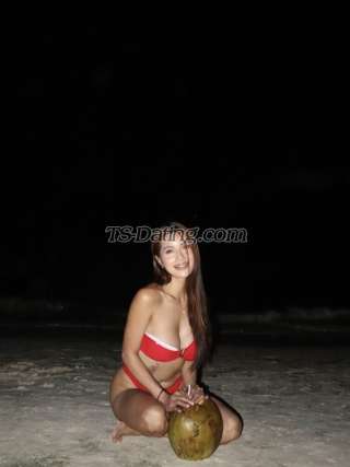 trans girl TsYuri 7072916