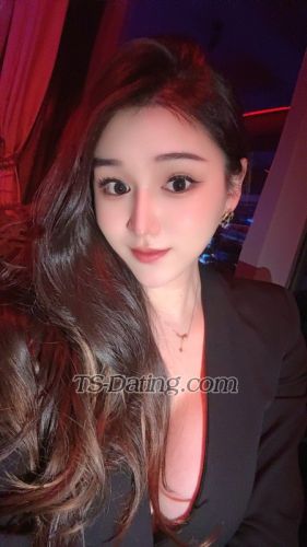 trans girl Tsaimeina 8837407 trans girl Tsaimeina 8837407