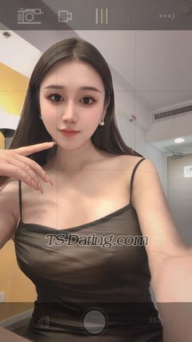 trans girl Tsaimeina 8837457 trans girl Tsaimeina 8837457