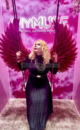 trans girl Tsbeautyful 8279505