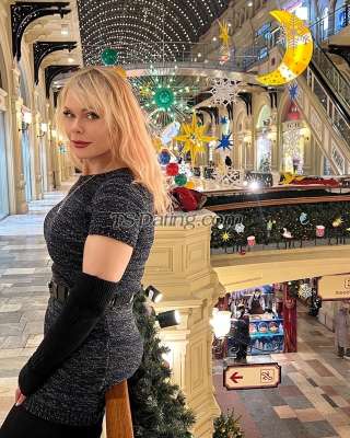 trans girl Tsbeautyful 9476056