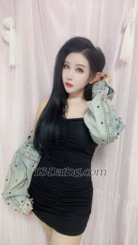 trans girl Tsmeilinna 3989673