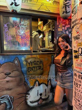 trans girl Tsmiasara 9305702 trans girl Tsmiasara 9305702